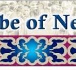 Winnebago Tribe of Nebraska